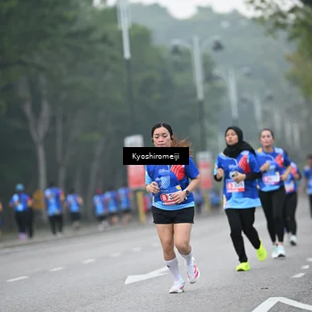 Runner Photo 5312576