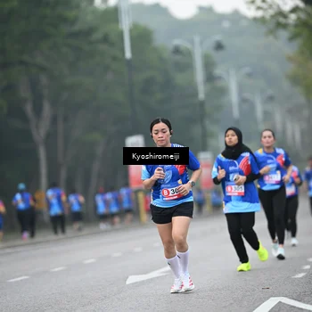 Runner Photo 5312635