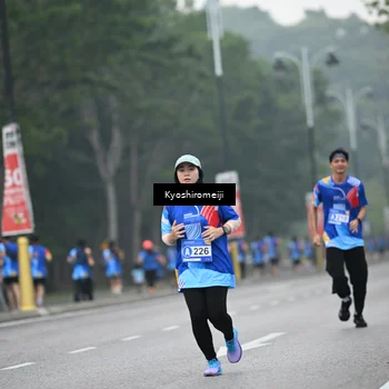 Runner Photo 5312789