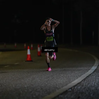 Runner Photo 5312815