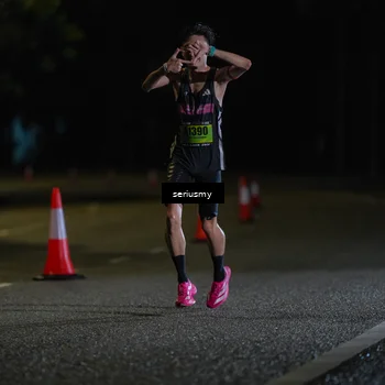 Runner Photo 5312874