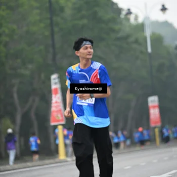 Runner Photo 5312915