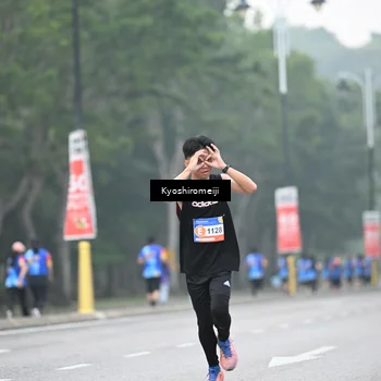 Runner Photo 5312918
