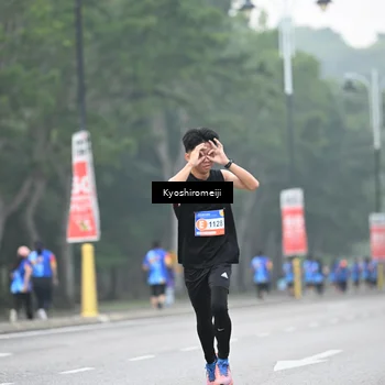 Runner Photo 5312925