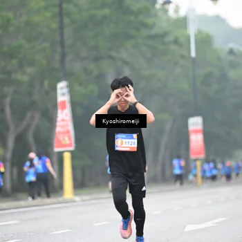 Runner Photo 5312984