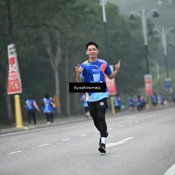 Runner Photo 5313026