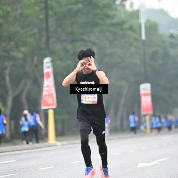 Runner Photo 5313033