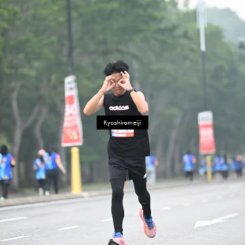 Runner Photo 5313036