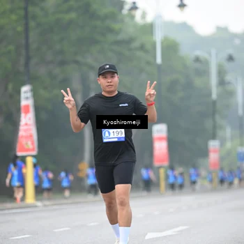 Runner Photo 5313111