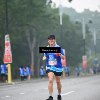 Runner Photo 5313144