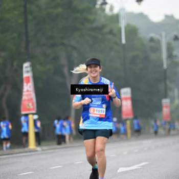 Runner Photo 5313149