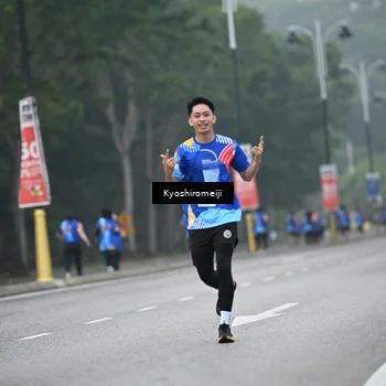 Runner Photo 5313238
