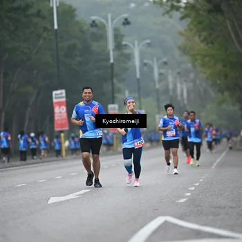 Runner Photo 5313255