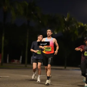 Runner Photo 5313311