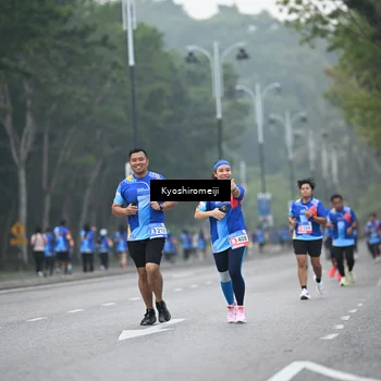 Runner Photo 5313346
