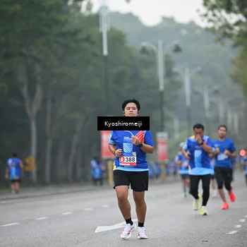 Runner Photo 5313354