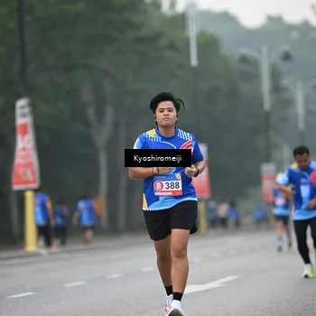 Runner Photo 5313357