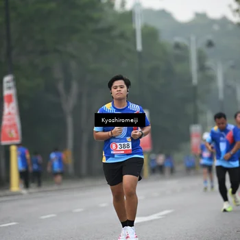 Runner Photo 5313382