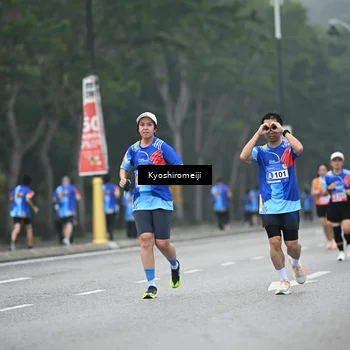 Runner Photo 5313404