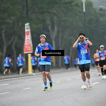 Runner Photo 5313408