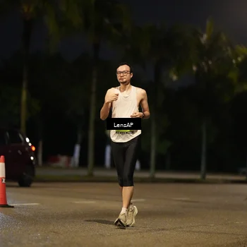 Runner Photo 5313467
