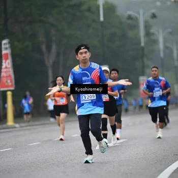 Runner Photo 5313545