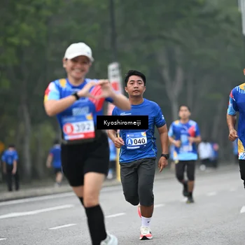 Runner Photo 5313557
