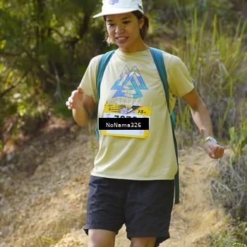 Runner Photo 5313594