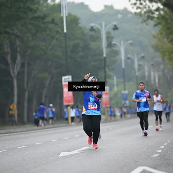 Runner Photo 5313948