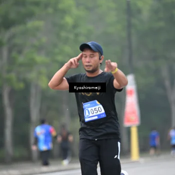 Runner Photo 5313995