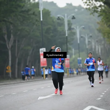Runner Photo 5314135