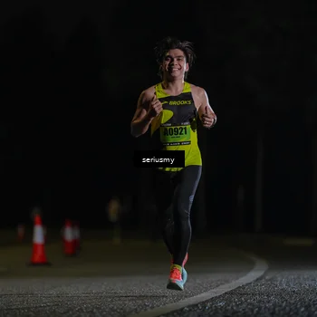 Runner Photo 5314189