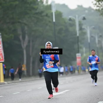 Runner Photo 5314193