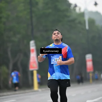 Runner Photo 5314195