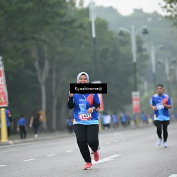 Runner Photo 5314216