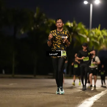 Runner Photo 5314386
