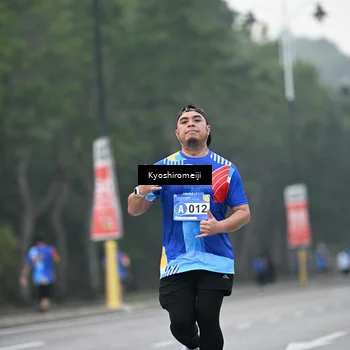 Runner Photo 5314458