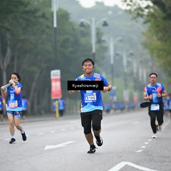Runner Photo 5314499