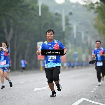 Runner Photo 5314504