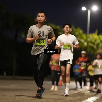 Runner Photo 5314522