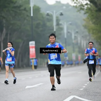 Runner Photo 5314533