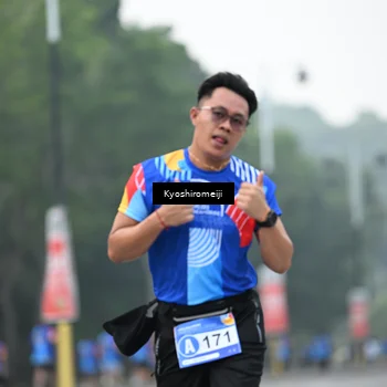Runner Photo 5314552