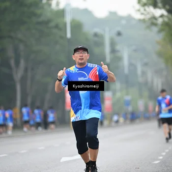 Runner Photo 5314568