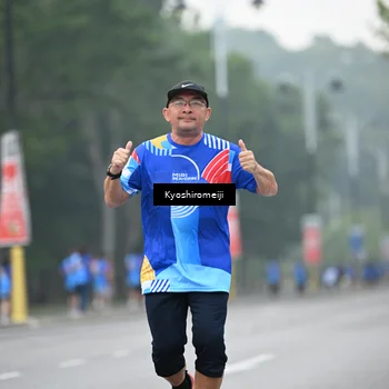 Runner Photo 5314613