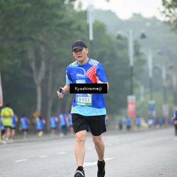 Runner Photo 5314663