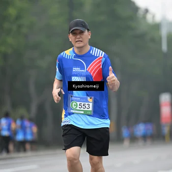 Runner Photo 5314669