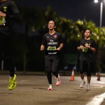 Runner Photo 5314670