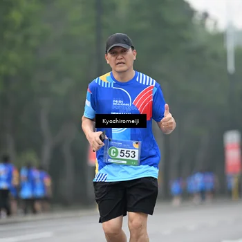 Runner Photo 5314750