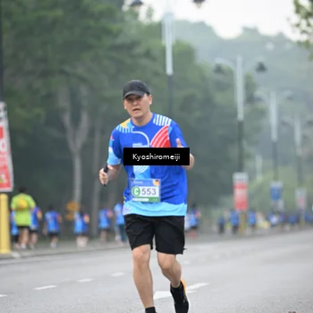 Runner Photo 5314759
