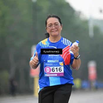 Runner Photo 5314764